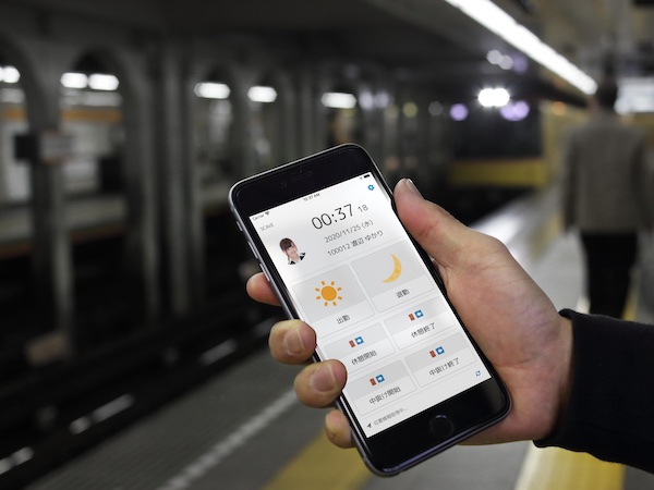 KINPIRA CLOUD モバイル打刻